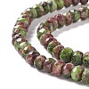 Dyed Natural Sesame Jasper/Kiwi Jasper Rondelle Beads Strands G-E316-A05-4