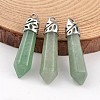 Bullet Natural Green Aventurine Pointed Pendants X-G-E332-C13-1