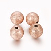 Ion Plating(IP) 304 Stainless Steel Textured Beads STAS-F217-10RG-1