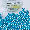 Pearlized Glass Pearl Round Beads HY-PH0001-10mm-073-1