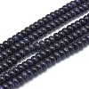 Synthetic Blue Goldstone Beads Strands G-G793-19A-02-1