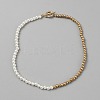 Alloy & Imitation Pearl Round Beaded Necklaces BJEW-WH0041-29G-1
