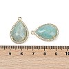 Natural Amazonite Faceted Pendants G-I382-05G-08-3