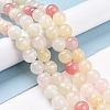 Natural Colorful Green Jade Beads Strands X-G-G757-01-12mm-3