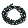 Opaque Glass Beads Stands EGLA-A035-P3mm-B23-2