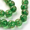 Handmade Gold Sand Lampwork Beads Strands LAMP-P051-L01-10mm-2
