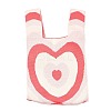 Polyester Mini Knit Tote Bags ABAG-C008-01B-08-2