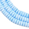 Handemade Millefiori Lampwork Beads LAMP-D009-01A-02-2