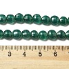 Natural Dyed White Jade Beads Strands G-C179-A6mm-07-5