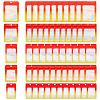 50Pcs 5 Styles Rectangle Glitter Holographic PVC Resealable Packaging Bags ABAG-TA0001-91-2