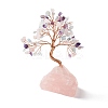 Natural Aquamarine Tree Display Decoration DJEW-G027-08RG-02-2