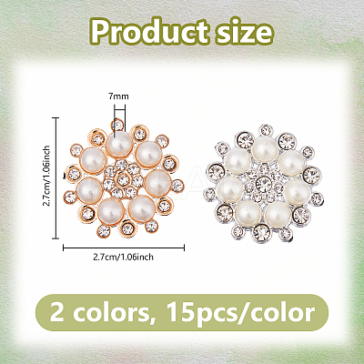 30Pcs 2 Colors Plastic Cabochons FIND-DC0007-64-1