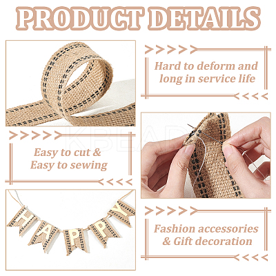 10M Flat Jute Ribbon with Dot Line Edge OCOR-WH0003-017-1