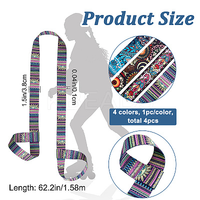 4Pcs 4 Colors Printed Polyester Cotton Ice Skate Shoulder Strap AJEW-CP0001-90-1