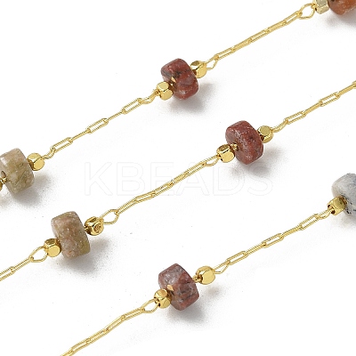 Brass Link Chains CHC-C009-02G-01-1