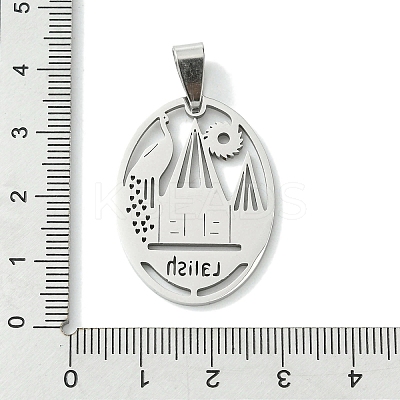 Non-Tarnish 201 Stainless Steel Pendants STAS-U003-17P-1