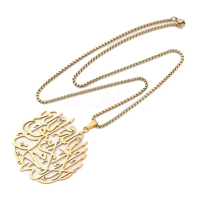 201 Stainless Steel Hollow Arabic Flat Round Pendant Box Chain Necklaces for Women Men NJEW-R013-01G-1