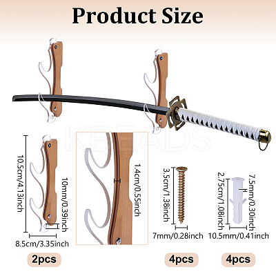 Wood & Acrylic Adjustable Wall-mounted Knife and Sword Holder OFST-WH0011-04B-1