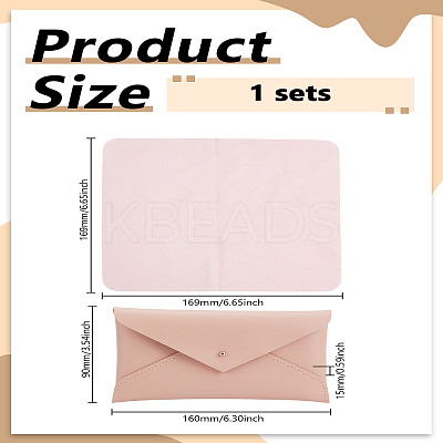1Pc PU Imitation Leather Envelope Glasses Bag AJEW-LP0002-34B-1