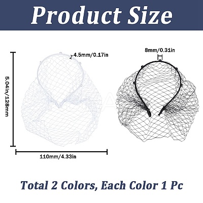 2Pcs 2 Colors Bridal Pearl Mesh Veil Cloth Hair Bands MRMJ-GF0001-50B-1