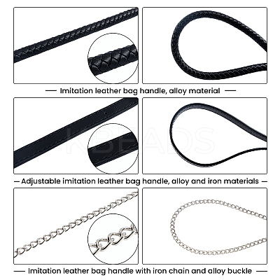 Imitation Leather Bag Handles FIND-PH0015-82-1