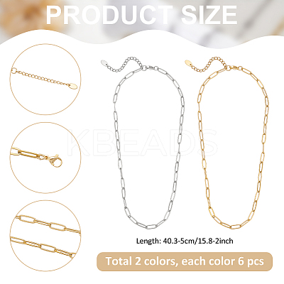 12Pcs 2 Colors 304 Stainless Steel Paperclip Chains Necklaces NJEW-WR00010-1