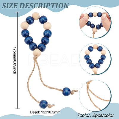 1 Set Natural Wood Beaded Napkin Rings AJEW-BC0004-38-1