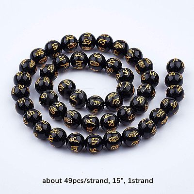 Natural Obsidian Round Carved Om Mani Padme Hum Beads Strands G-OC0001-35-1