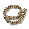 Baking Paint Glass Beads LAMP-I032-01E-2