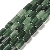 Natural Green Strawberry Quartz Beads Strands G-N327-06-23-1