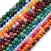 Natural Striped Agate/Banded Agate Beads Strands G-A246-12mm-15-2