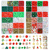 Christmas DIY Polymer Clay & Acrylic & Glass Beads: Bracelets Making Kits DIY-FS0007-99-1