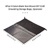 8Pcs 4 Colors Blank Non-Woven DIY Craft Drawstring Storage Bags ABAG-GN0001-10B-3