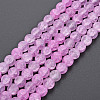 Crackle Glass Beads Strands GLAA-S192-D-007-2