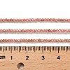 Natural Argentina Rhodonite Beads Strands G-B107-A04-01-5
