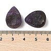 Natural Amethyst Cabochons G-K338-40A-01-3