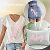 Computerized Embroidery Polyester Ornament Accessories DIY-WH20063-032C-5