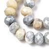 Ombre Effect Dyed Glass Beads Strands LS-GLAA-C023-02-B04-3