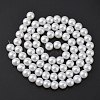 Glass Pearl Beads Strands HY-10D-B01-1-4