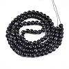 Baking Paint Glass Beads Strands DGLA-N008-8mm-10-3
