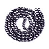 Baking Paint Pearlized Glass Pearl Round Bead Strands HY-Q330-8mm-73-2
