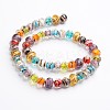 Handmade Gold Sand Lampwork Rondelle Beads Strands LAMP-I010-C-06-2