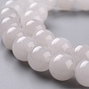 Natural White Jade Beads G-G766-C-28-3
