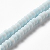 Handmade Frosted Porcelain Beads PORC-E017-01F-1