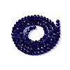 Glass Beads Strands LS-EGLA-A044-T4mm-D06-3