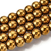 Non-magnetic Synthetic Hematite Beads Strands X-G-S096-6mm-2-1