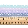 4 Strands 4 Colors Imitation Jade Glass Round Beads Strands GLAA-FS0002-07-5