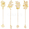 4Pcs 4 Styles Chinese Style Brass Enamel Flower Bookmark with Long Chain AJEW-SC0002-92-1