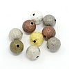 Round Brass Textured Beads EC249-M-NF-1