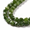 Natural Quartz Beads Strands G-G990-B03-H-4